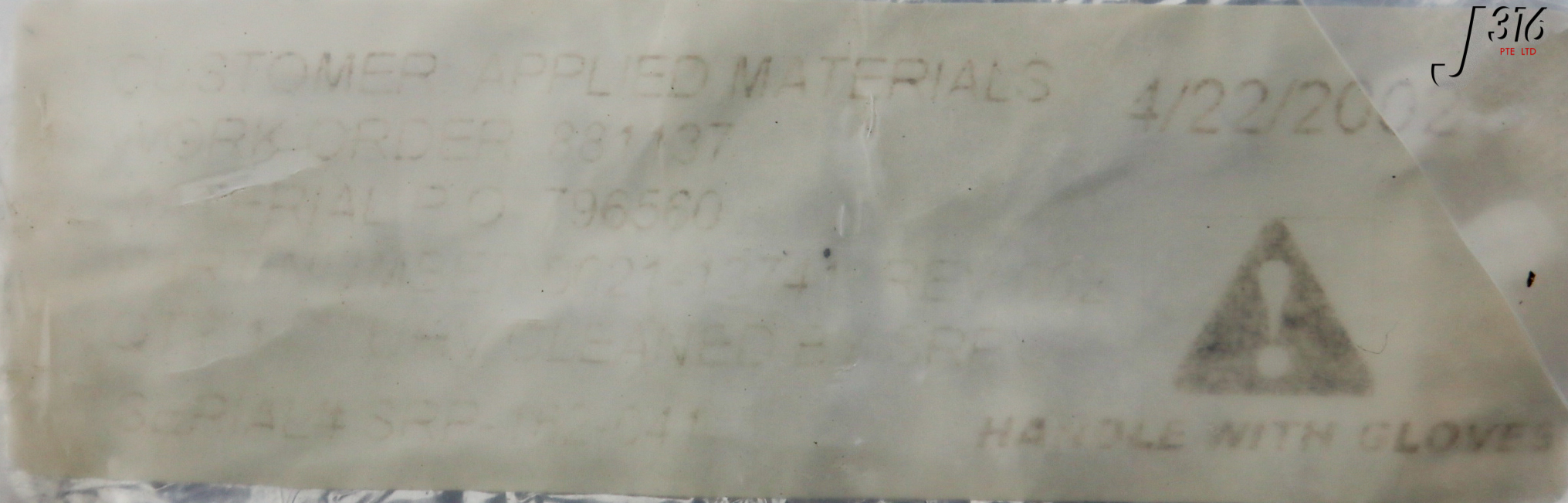 29488 APPLIED MATERIALS PLENUM WATER, UPPER CHAMBER, 300MM (NEW